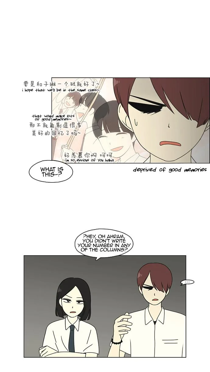 Love Revolution Chapter 82 page 34