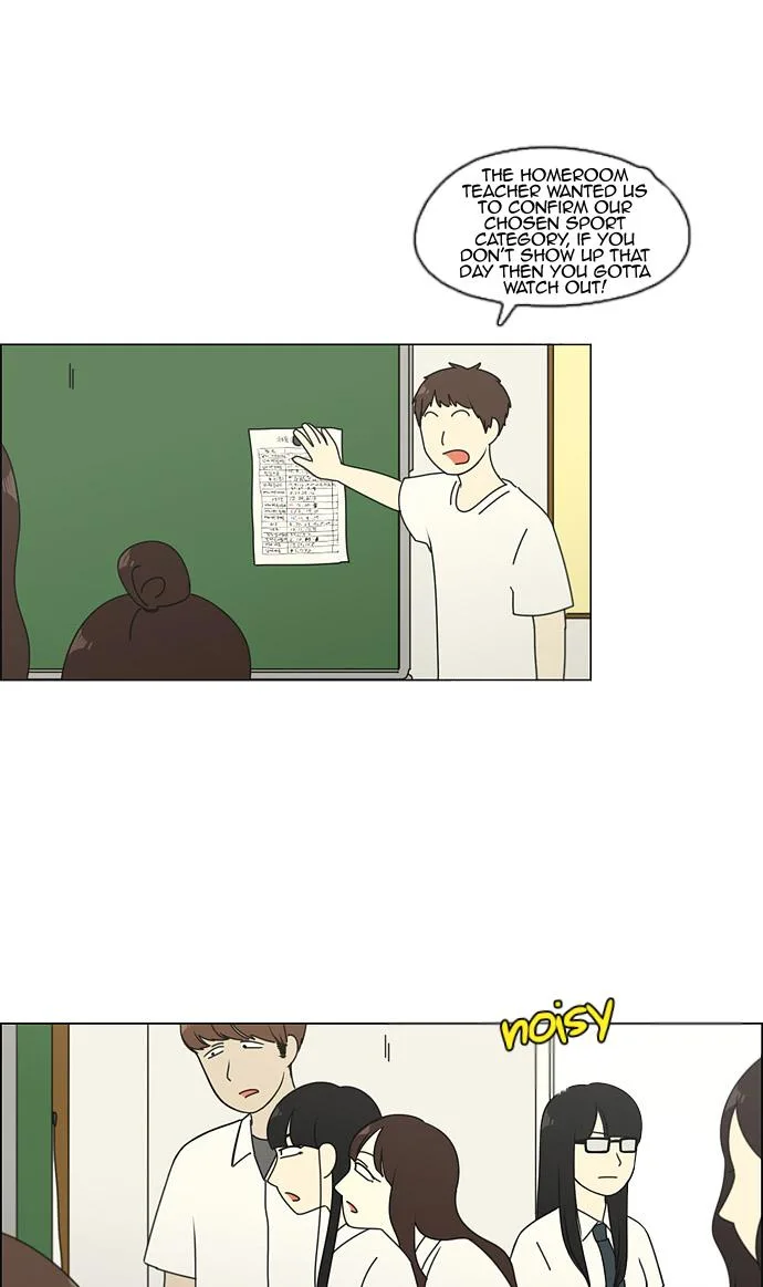 Love Revolution Chapter 82 page 30