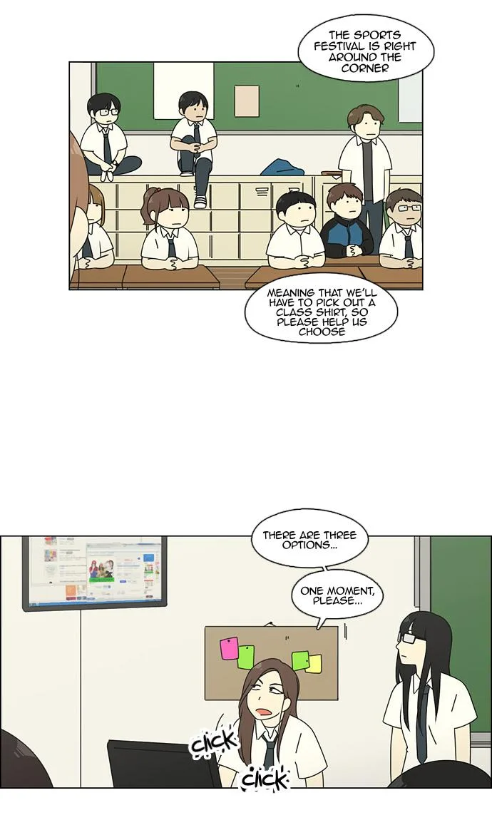 Love Revolution Chapter 82 page 14