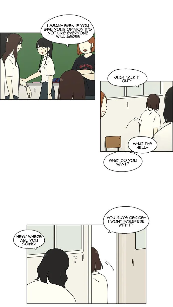 Love Revolution Chapter 82 page 23
