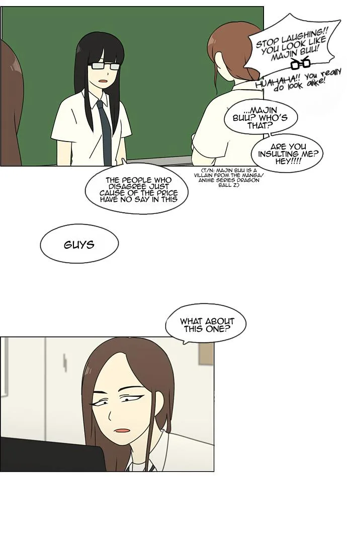 Love Revolution Chapter 82 page 27