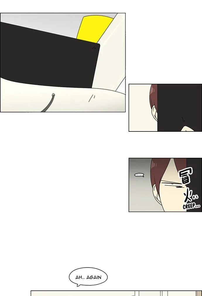 Love Revolution Chapter 82 page 43