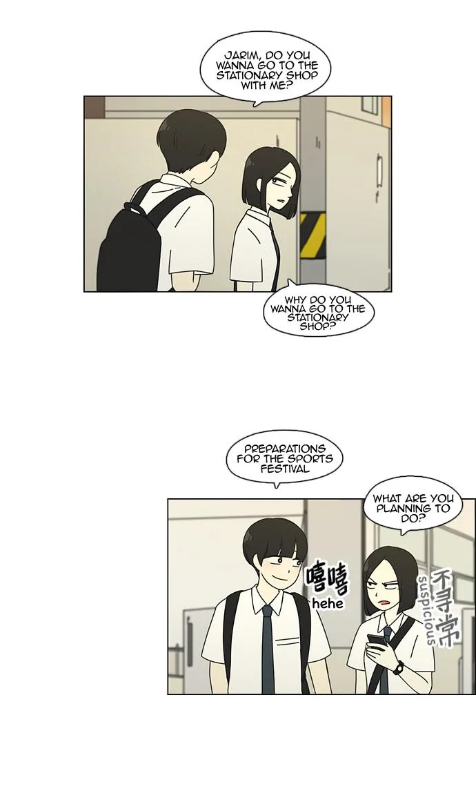 Love Revolution Chapter 82 page 41