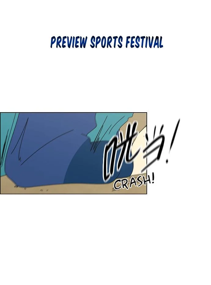 Love Revolution Chapter 82 page 46