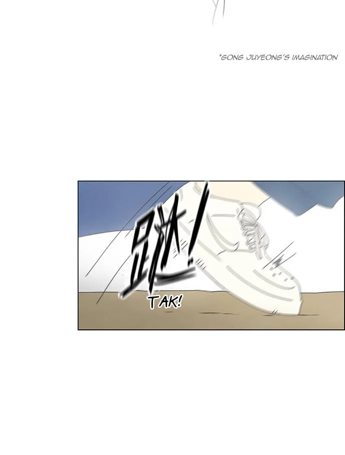 Love Revolution Chapter 82 page 49