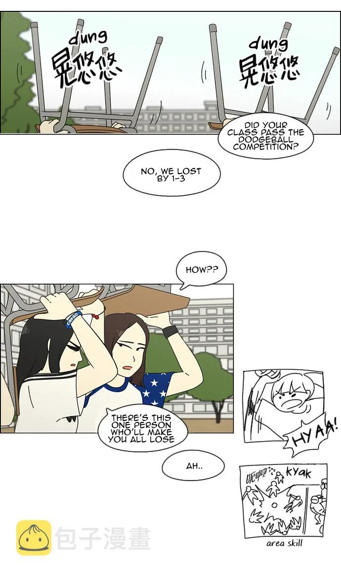 Love Revolution Chapter 83 page 8