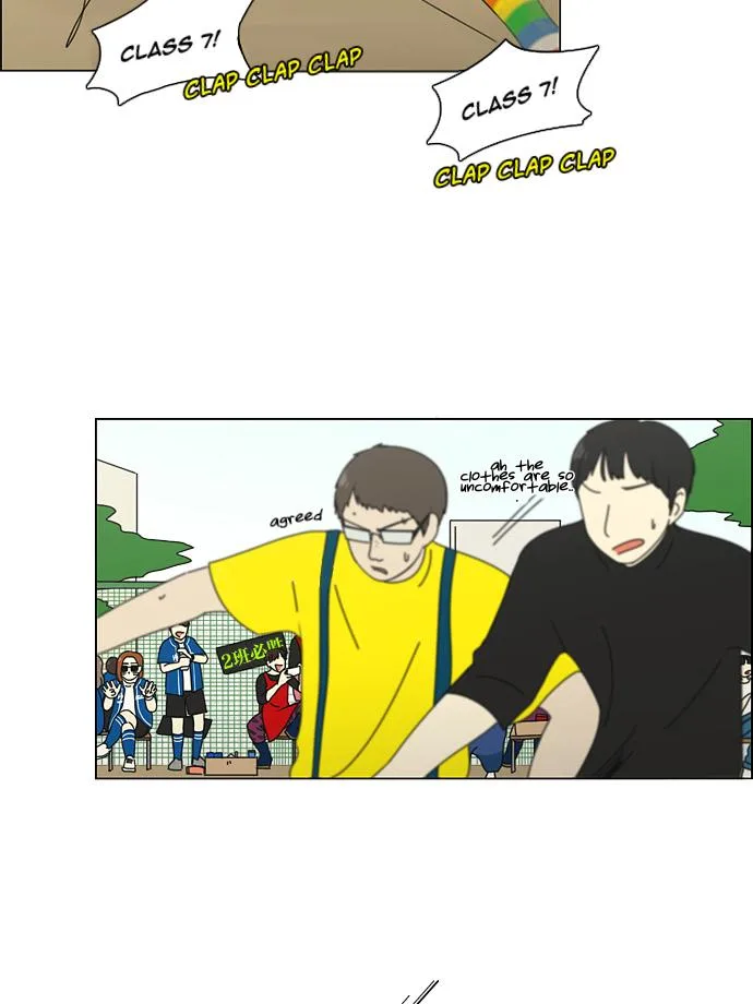 Love Revolution Chapter 83 page 24