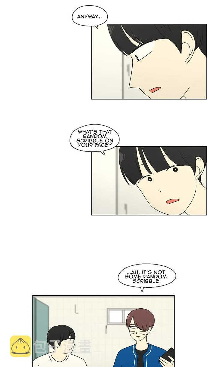 Love Revolution Chapter 83 page 4