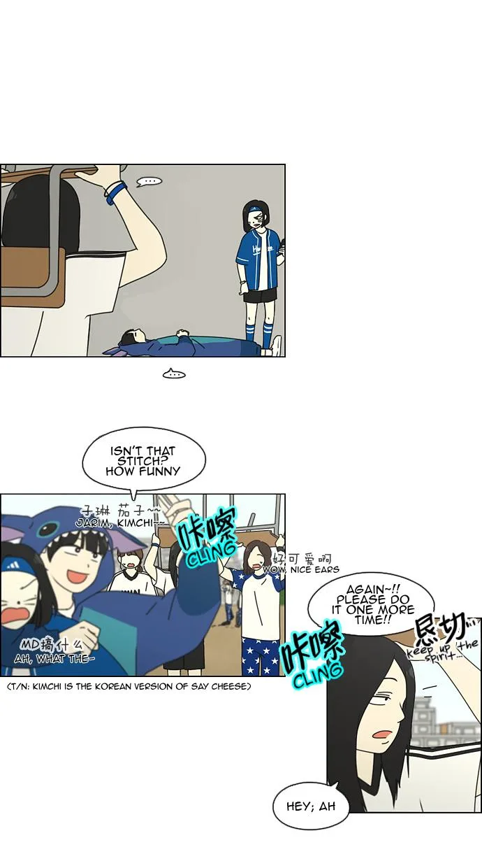 Love Revolution Chapter 83 page 11