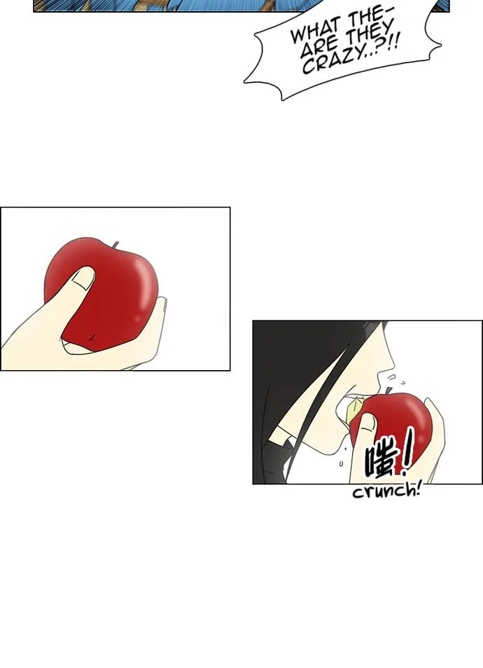 Love Revolution Chapter 83 page 16