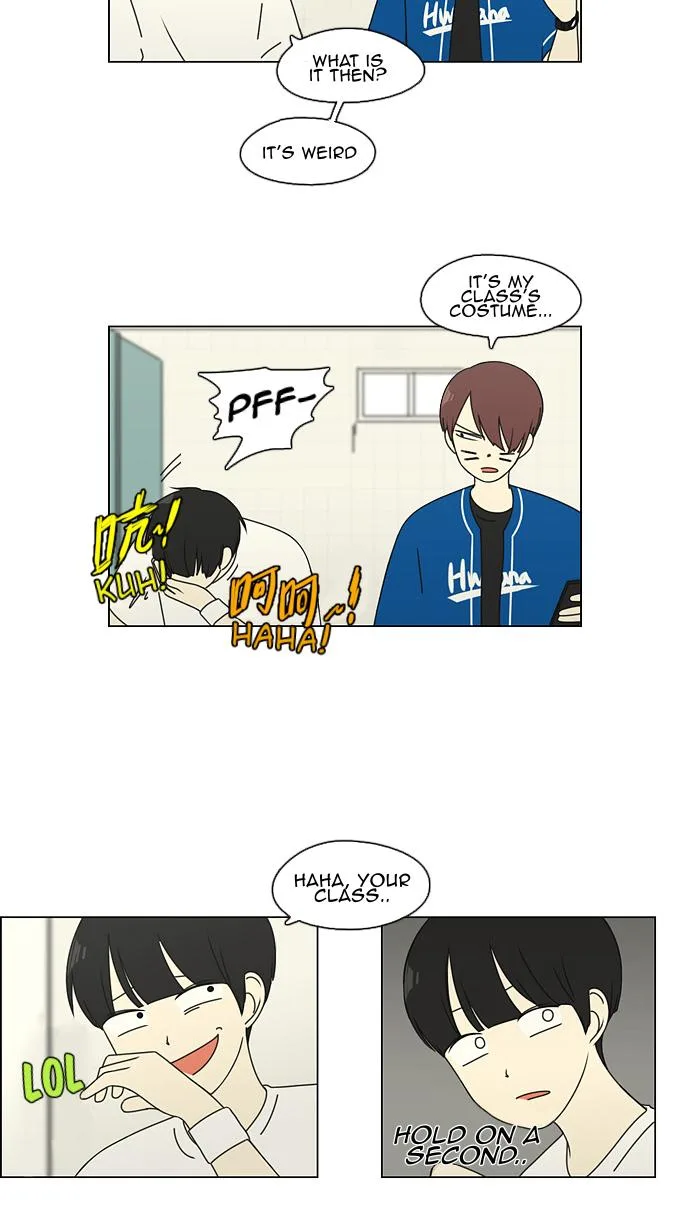 Love Revolution Chapter 83 page 5