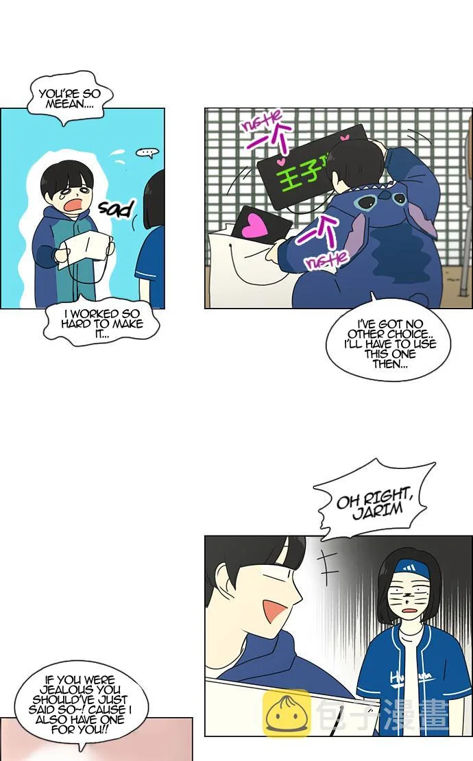 Love Revolution Chapter 83 page 29