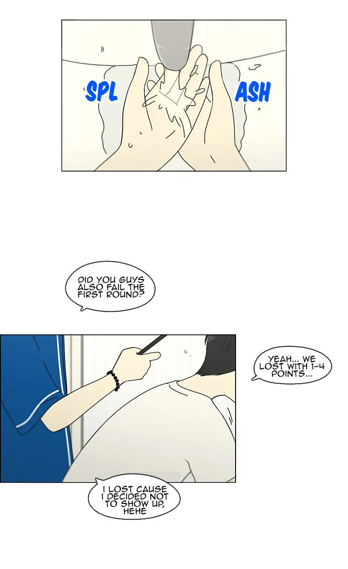 Love Revolution Chapter 83 page 3