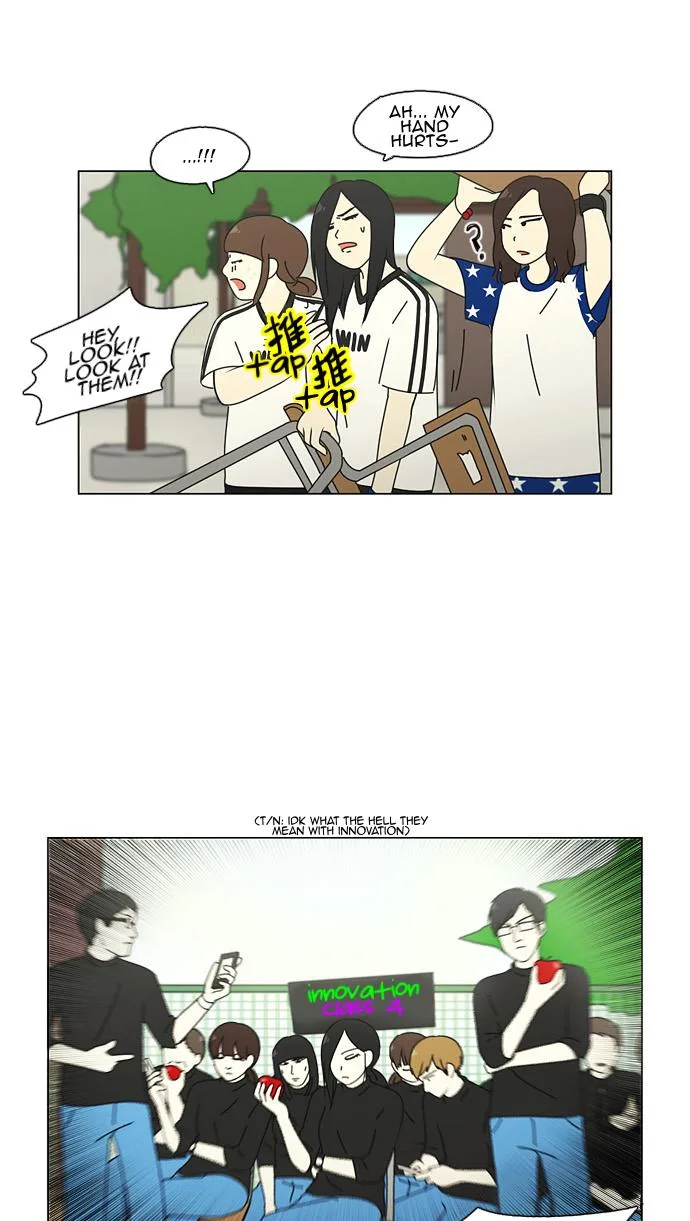 Love Revolution Chapter 83 page 15