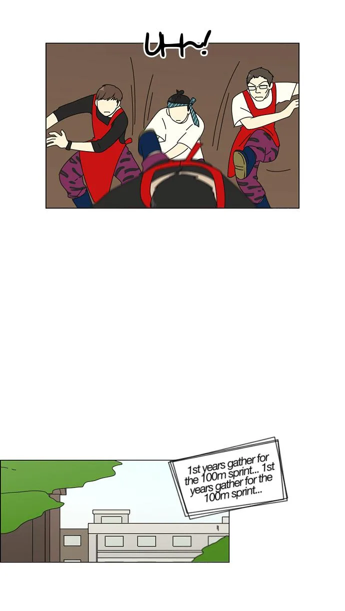 Love Revolution Chapter 83 page 34
