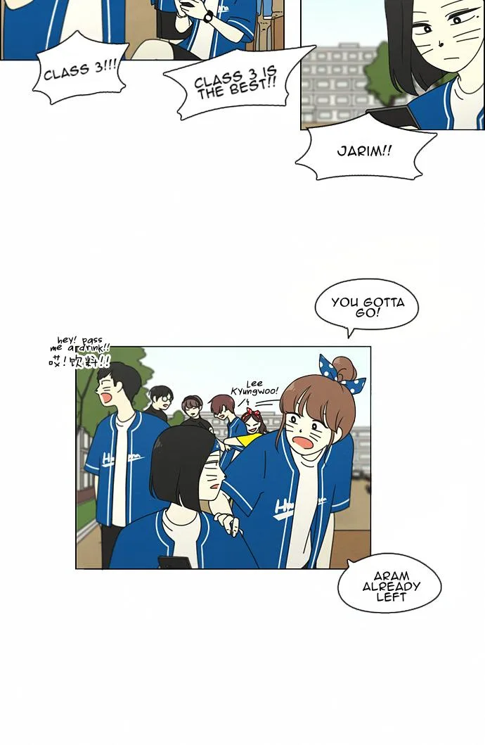 Love Revolution Chapter 83 page 40
