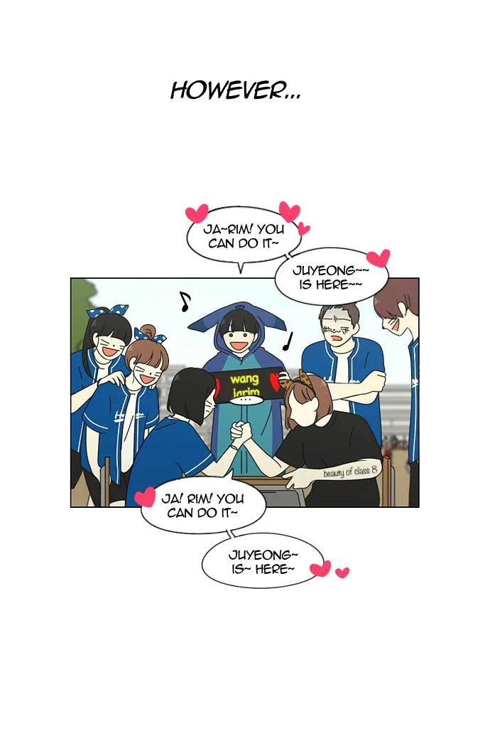 Love Revolution Chapter 84 page 6