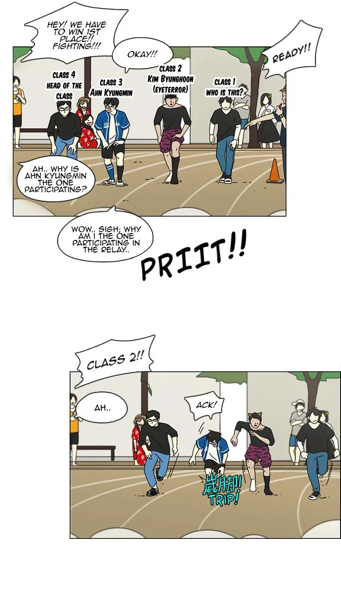 Love Revolution Chapter 84 page 25