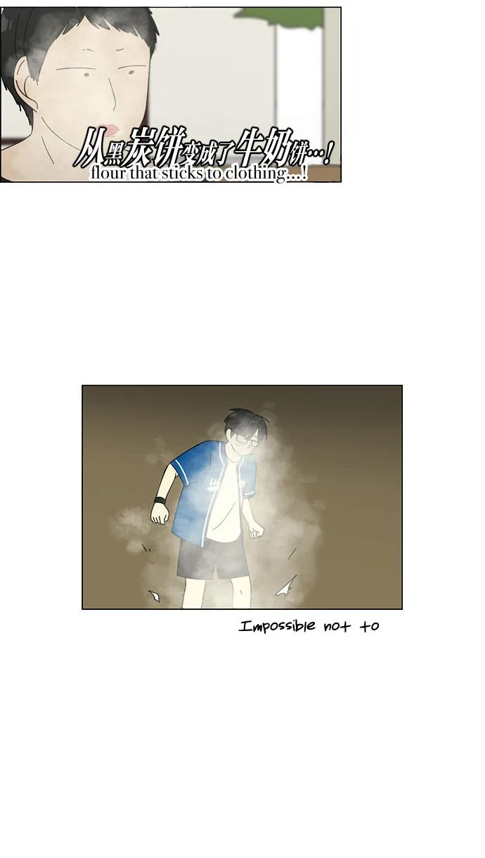 Love Revolution Chapter 84 page 28