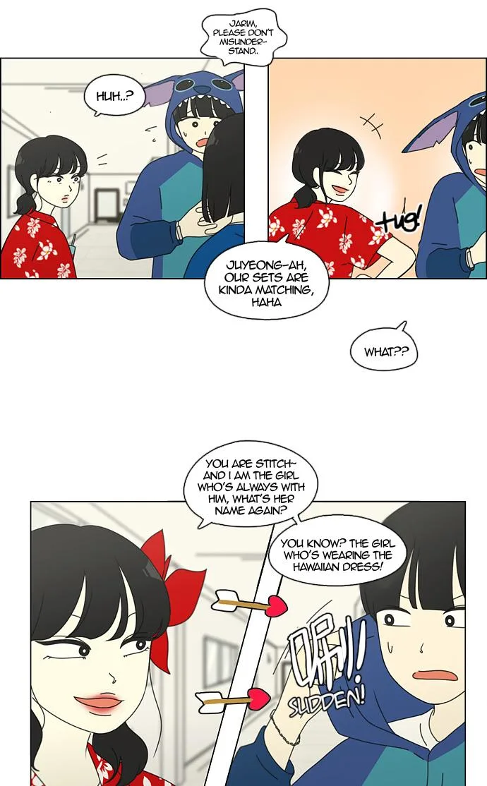 Love Revolution Chapter 84 page 14