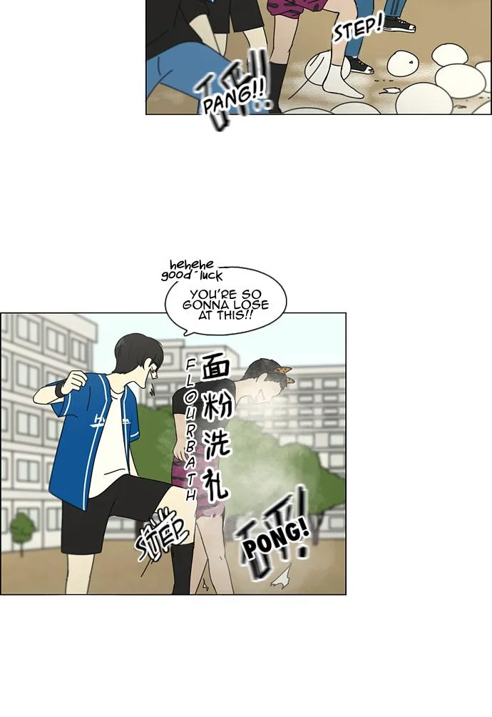 Love Revolution Chapter 84 page 27