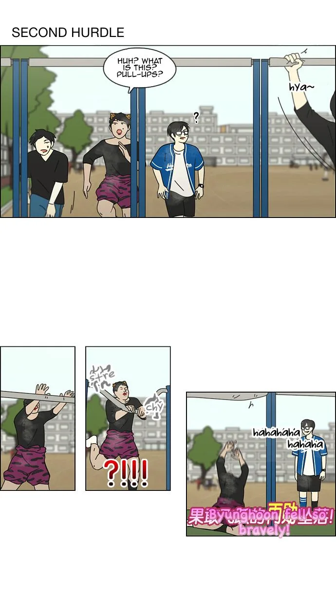 Love Revolution Chapter 84 page 29