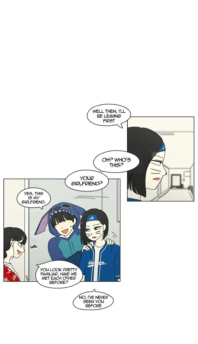 Love Revolution Chapter 84 page 12