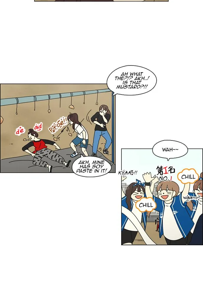 Love Revolution Chapter 84 page 23