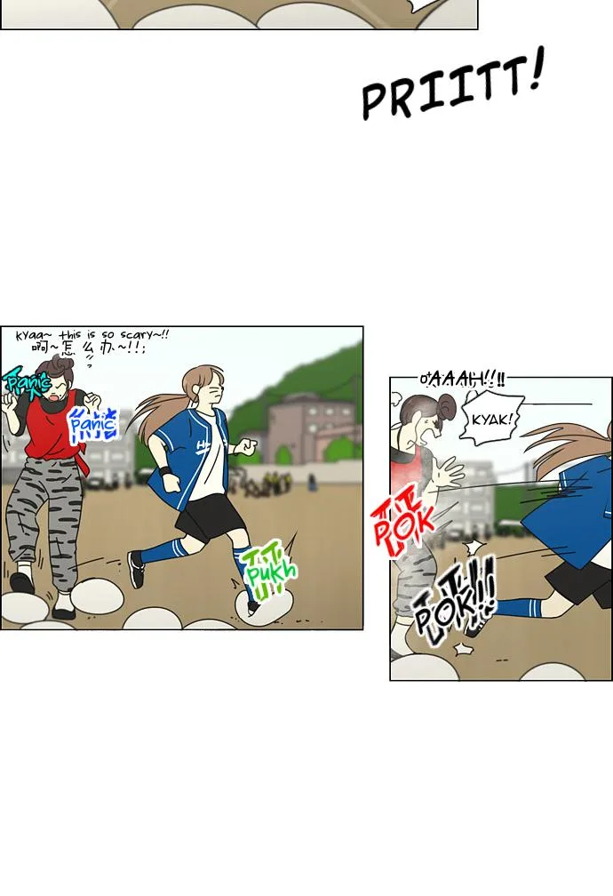 Love Revolution Chapter 84 page 19