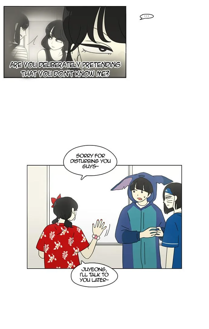 Love Revolution Chapter 84 page 13