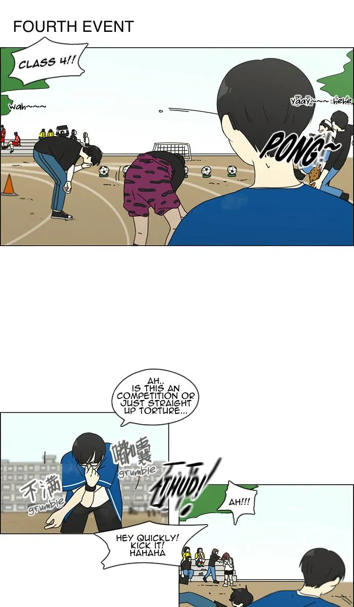 Love Revolution Chapter 84 page 37