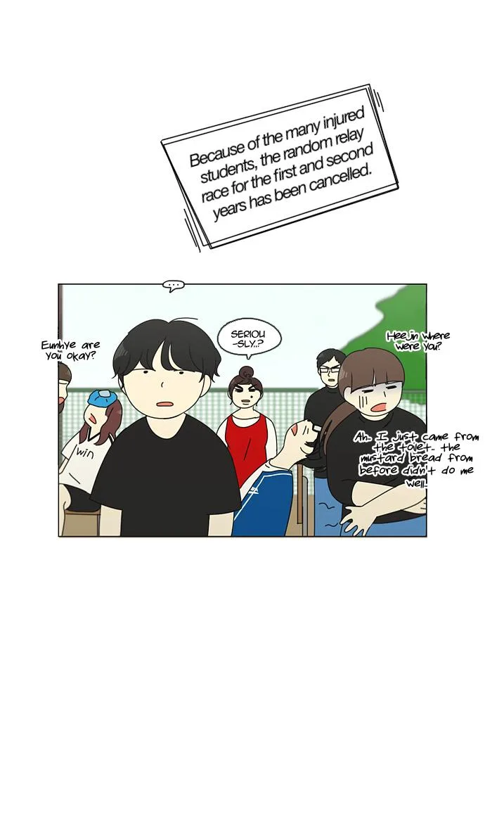 Love Revolution Chapter 84 page 43
