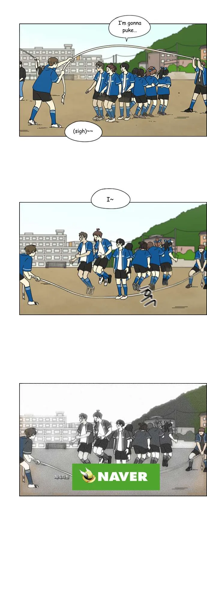 Love Revolution Chapter 85 page 11