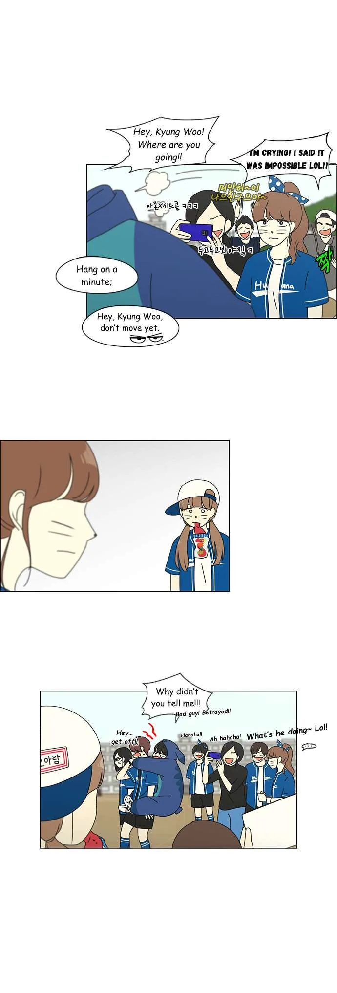 Love Revolution Chapter 85 page 24