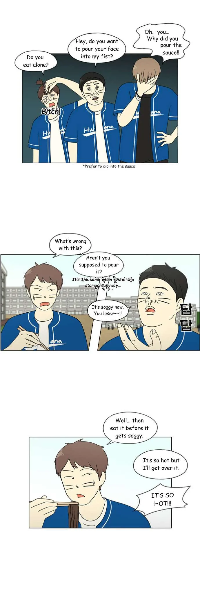 Love Revolution Chapter 85 page 7