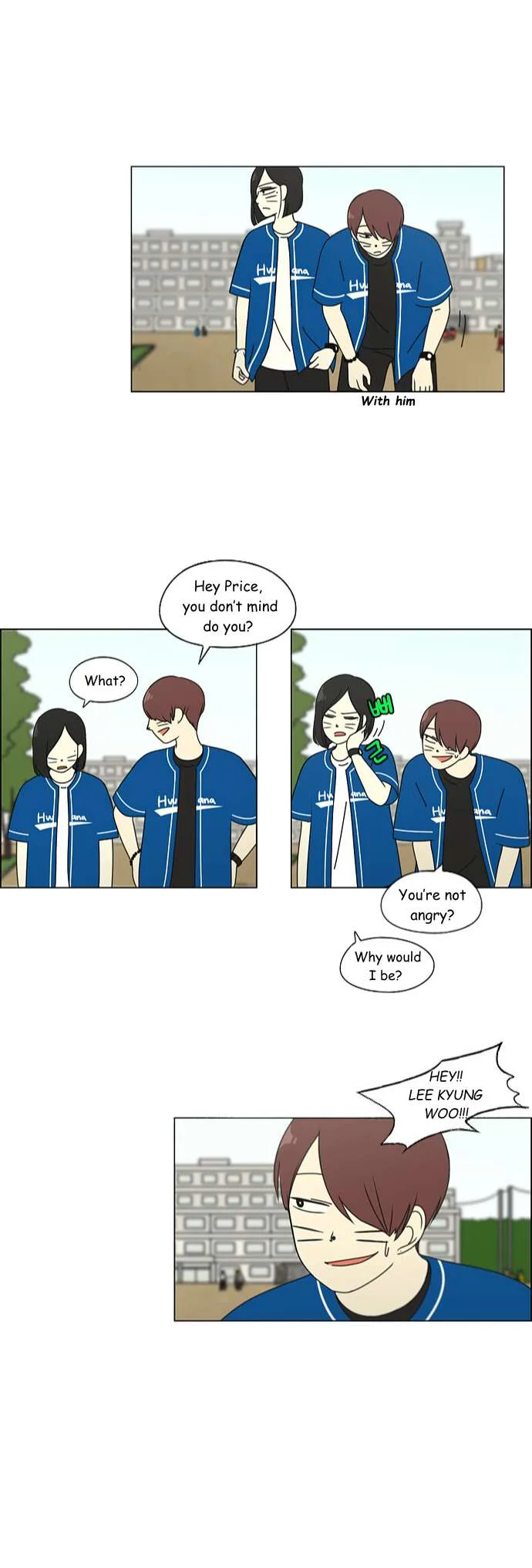 Love Revolution Chapter 85 page 21