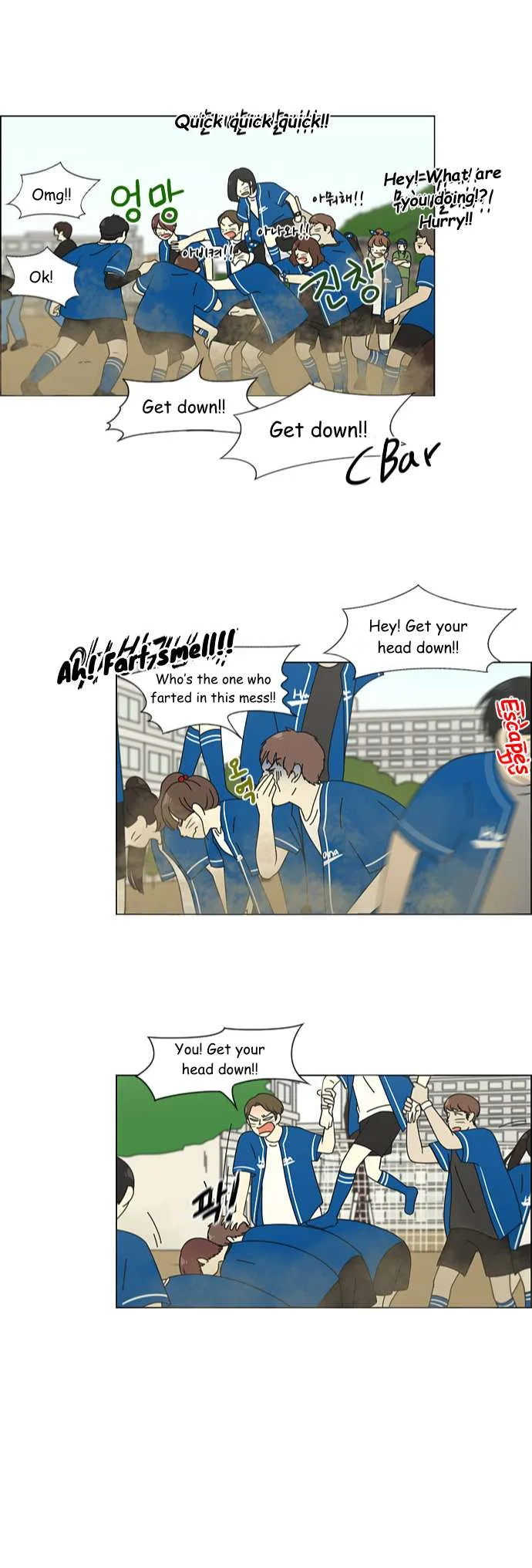 Love Revolution Chapter 85 page 14