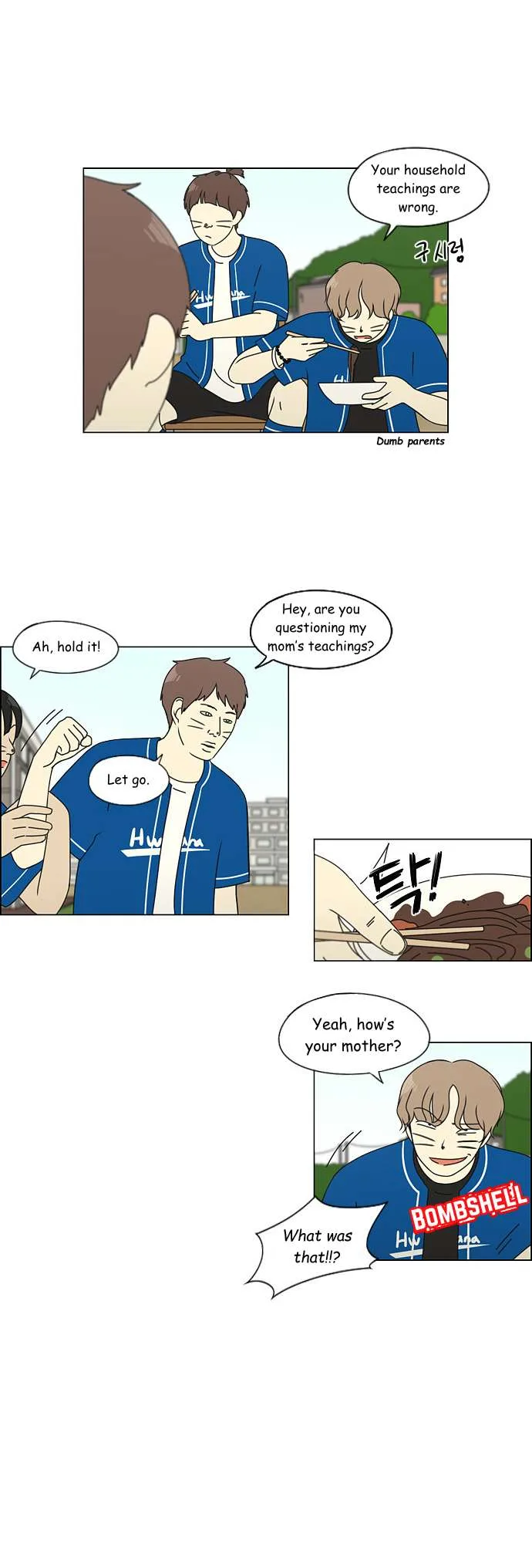 Love Revolution Chapter 85 page 9