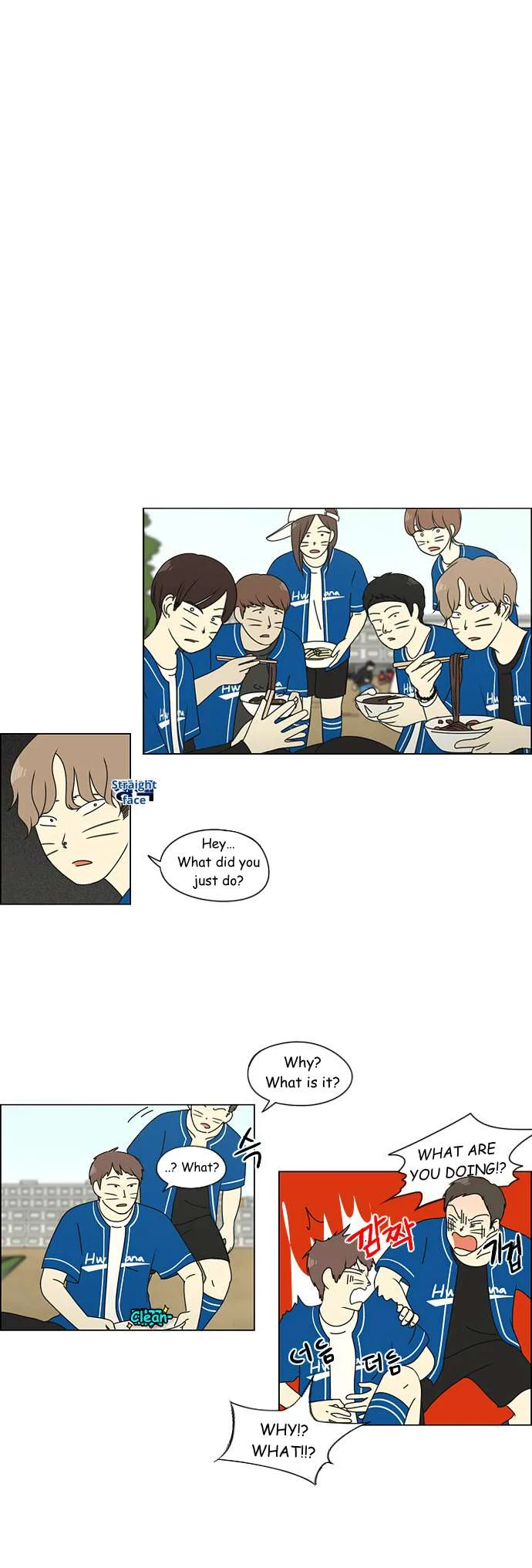 Love Revolution Chapter 85 page 6
