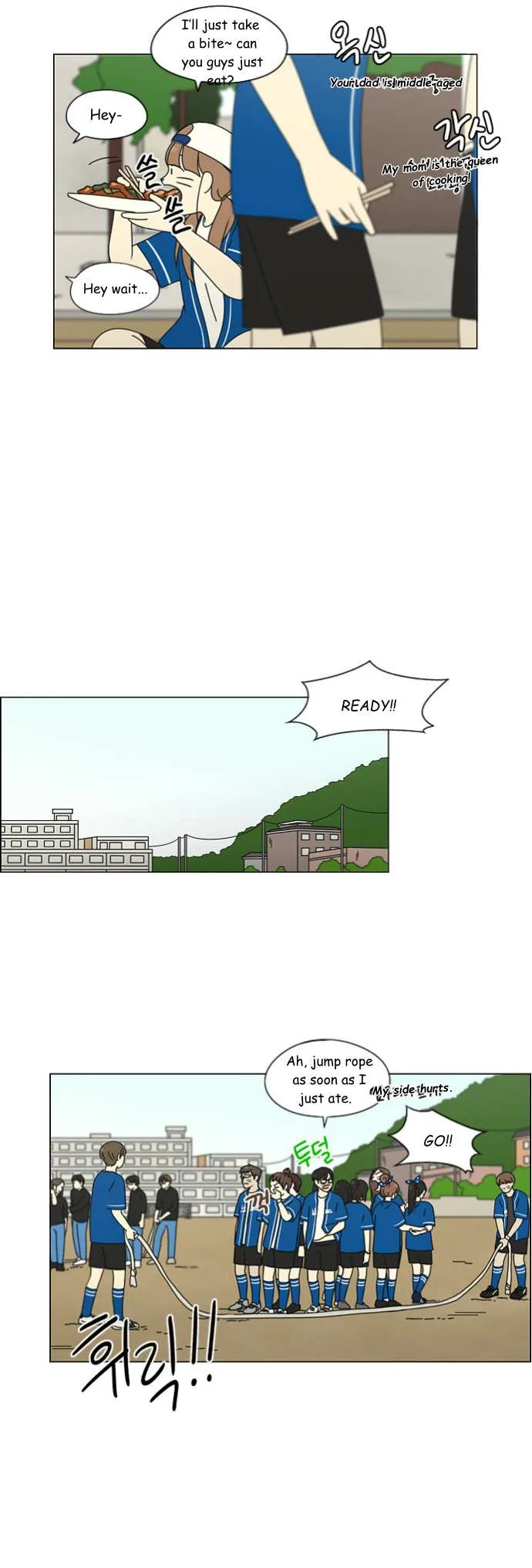 Love Revolution Chapter 85 page 10