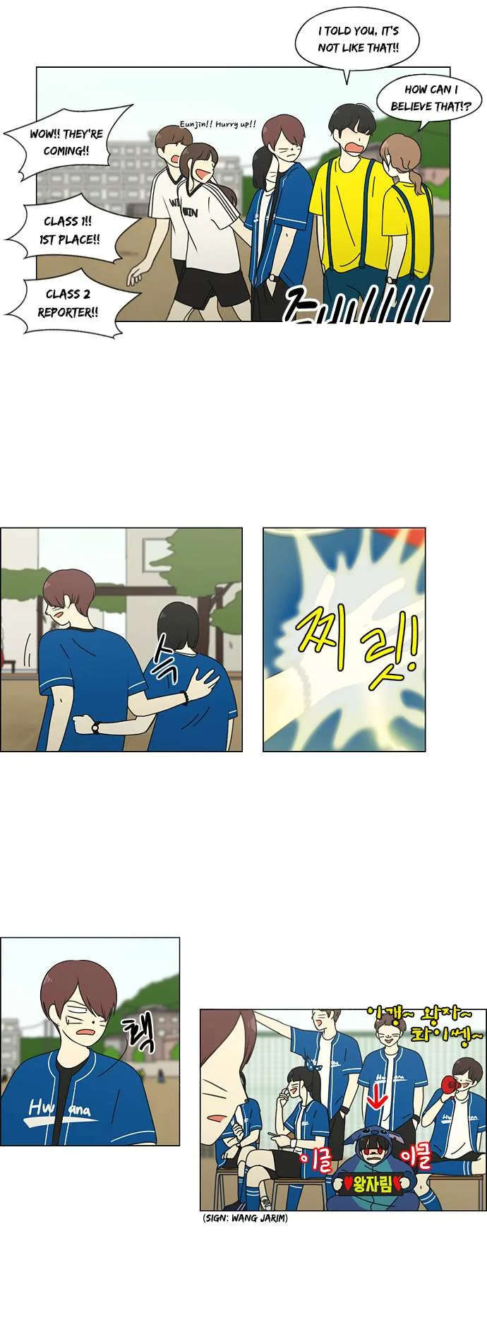 Love Revolution Chapter 86 page 5