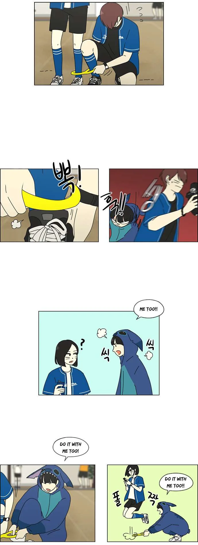 Love Revolution Chapter 86 page 9