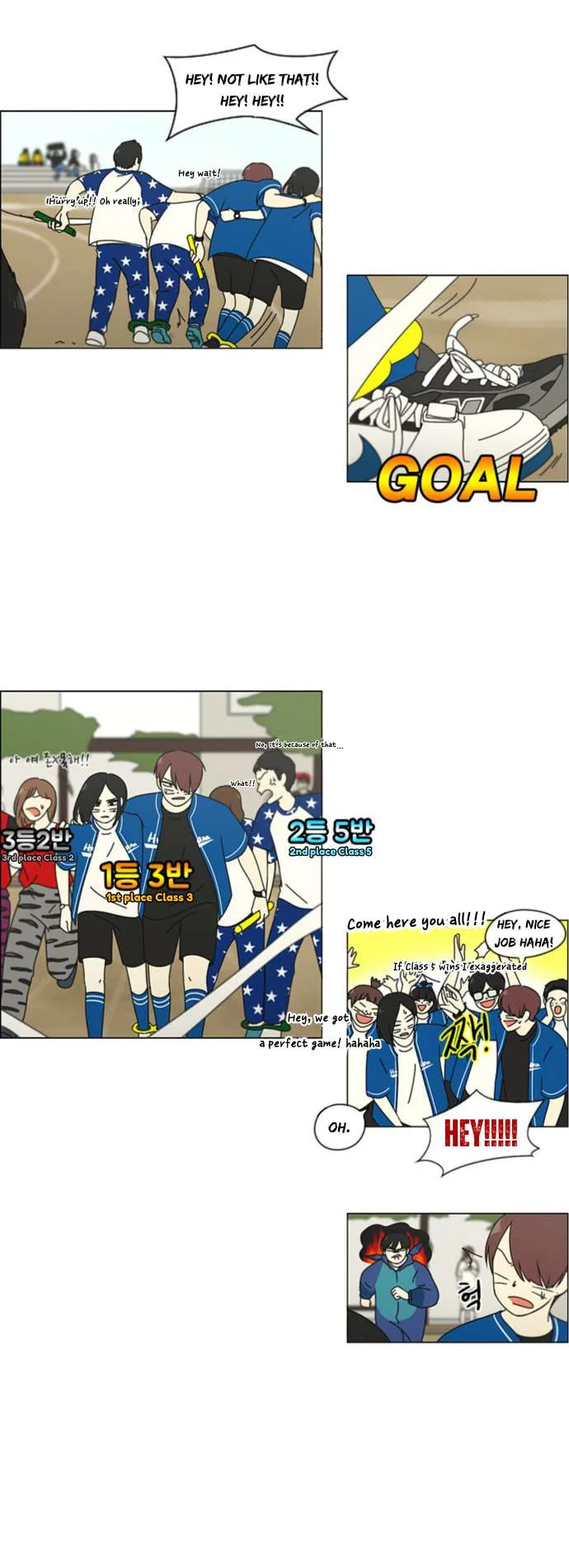 Love Revolution Chapter 86 page 8