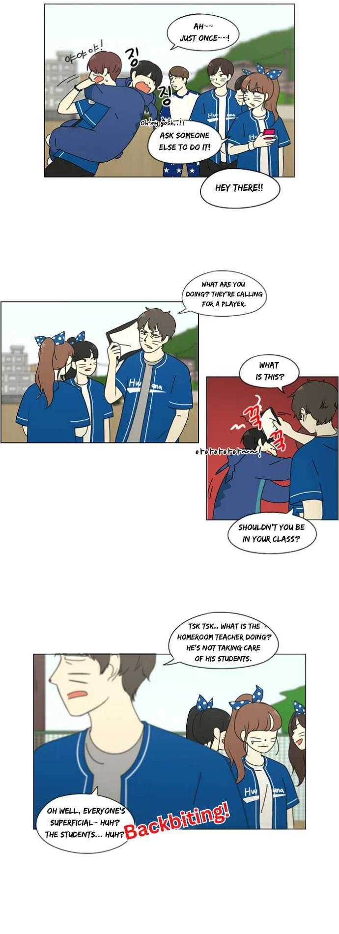 Love Revolution Chapter 86 page 3