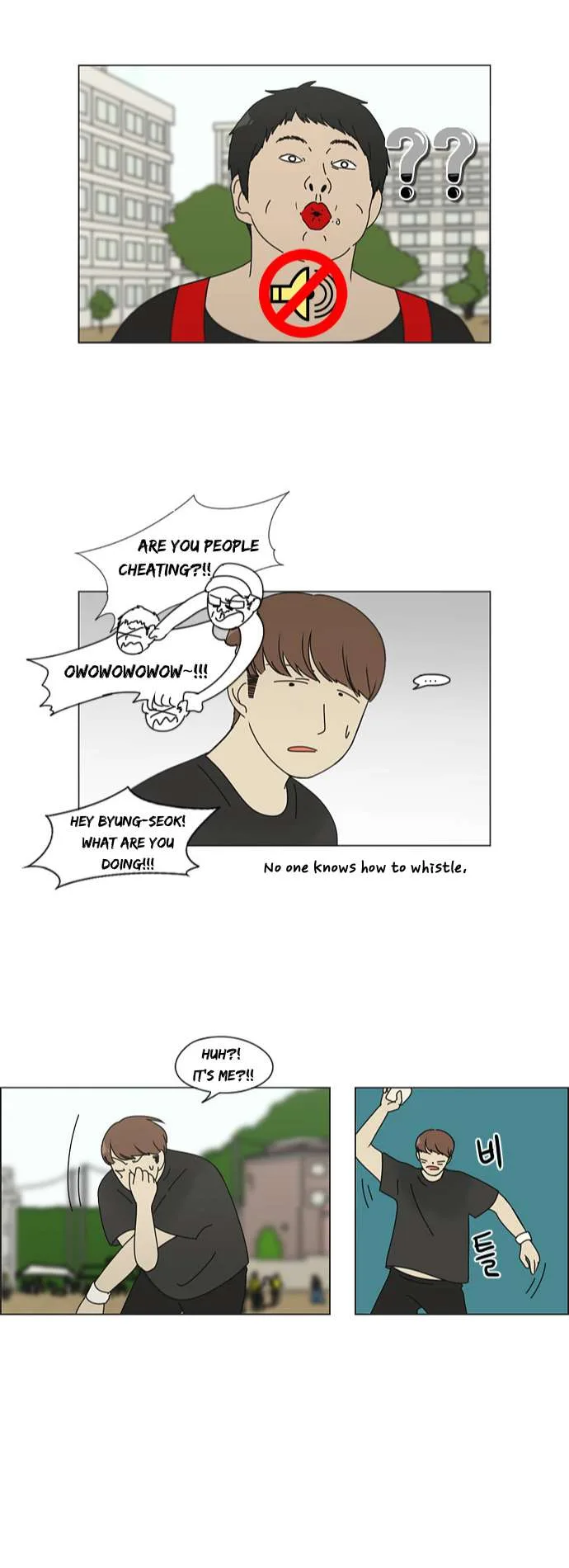 Love Revolution Chapter 86 page 19