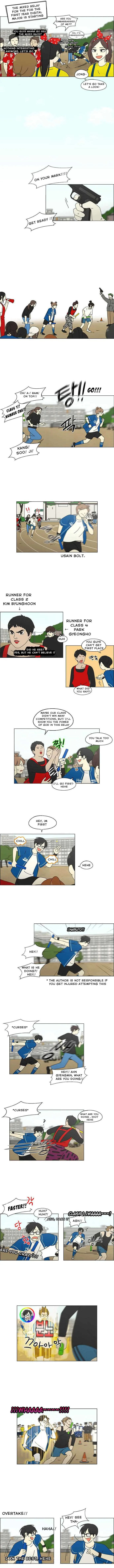 Love Revolution Chapter 87 page 5