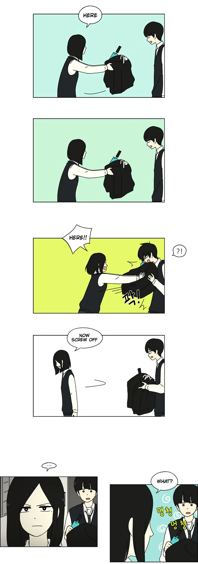 Love Revolution Chapter 9 page 19