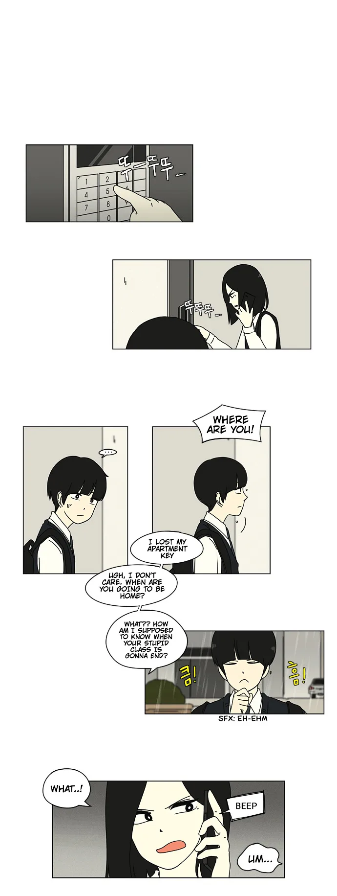 Love Revolution Chapter 9 page 1