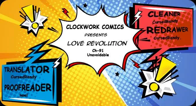 Love Revolution Chapter 91 page 1
