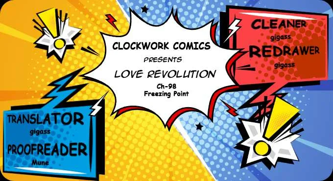 Love Revolution Chapter 98 page 1